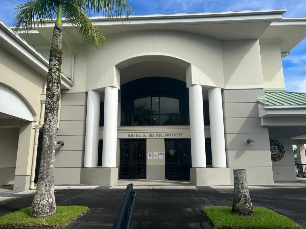 Photo of the Hilo Courthouse, 777 Kilauea Avenue, Hilo, HI